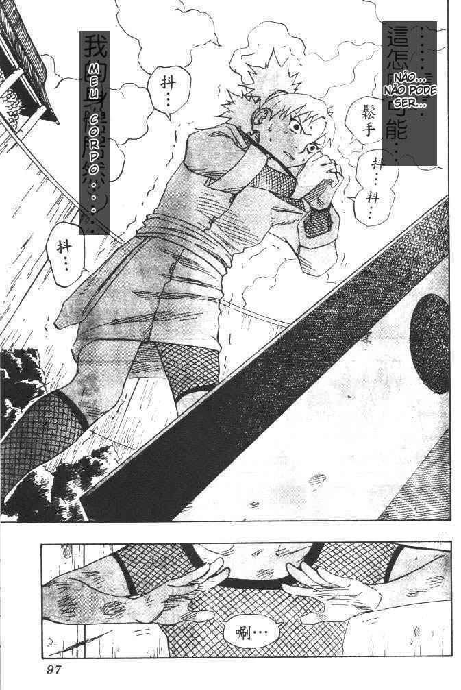 Naruto, chapter 108, image 11