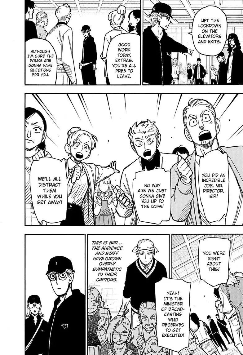 SPY x FAMILY, chapter 132, image 6