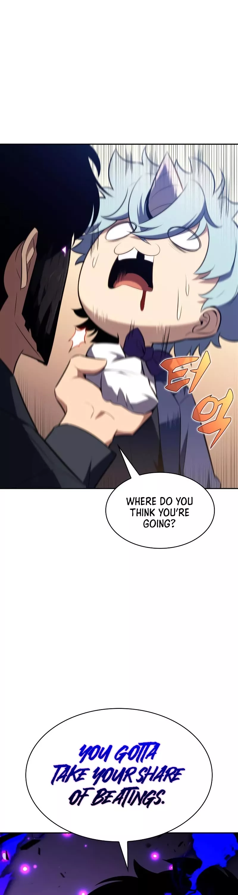 Solo Max-Level Newbie, chapter 111, image 57