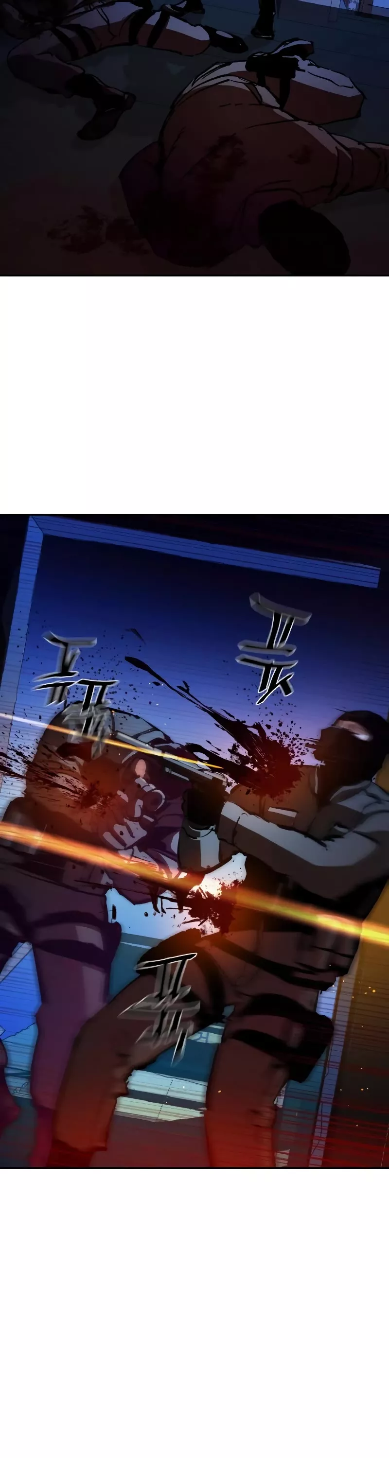 Teenage Mercenary, chapter 137, image 7
