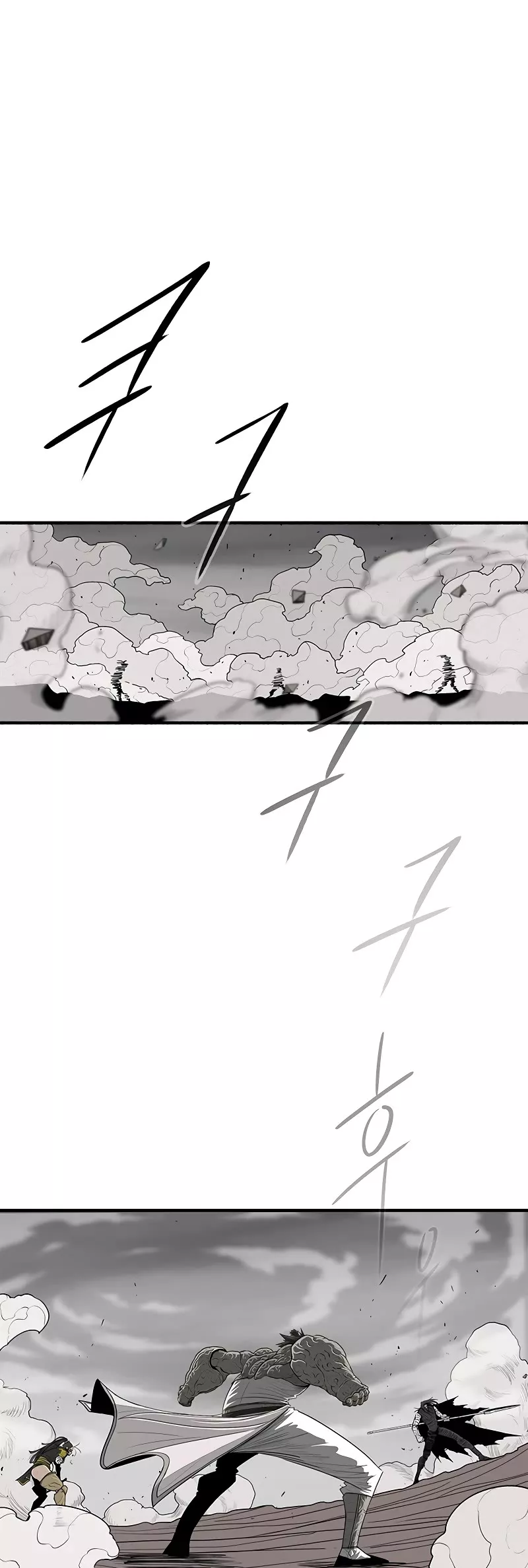Legend of the Northern Blade, chapter 163, image 29