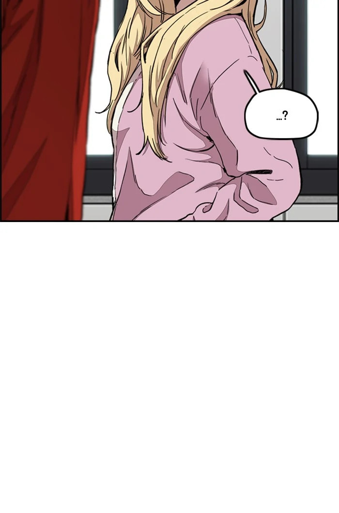 Wind Breaker, chapter 279, image 48