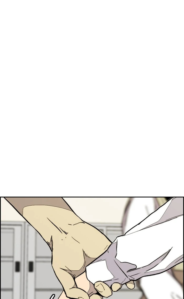 Wind Breaker, chapter 333, image 91