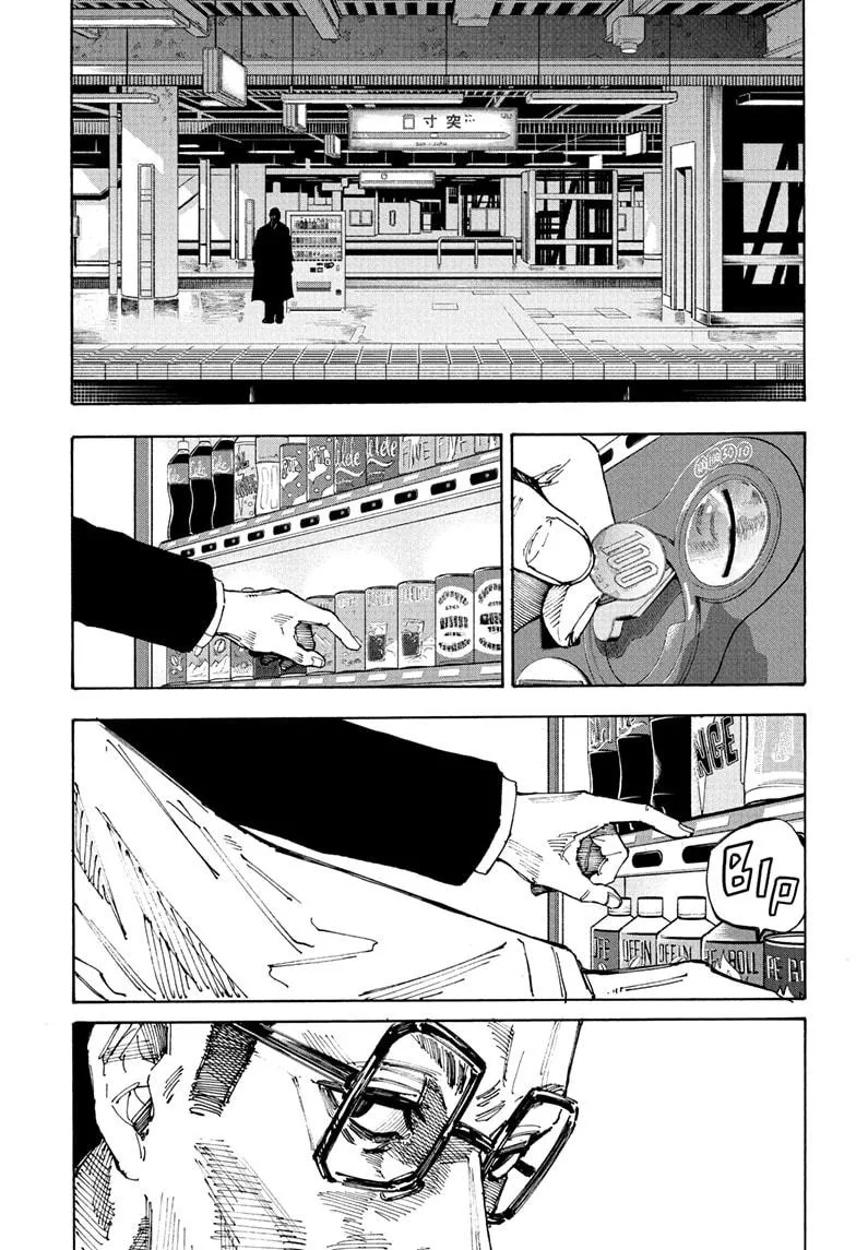 Sakamoto Days, chapter 222, image 3