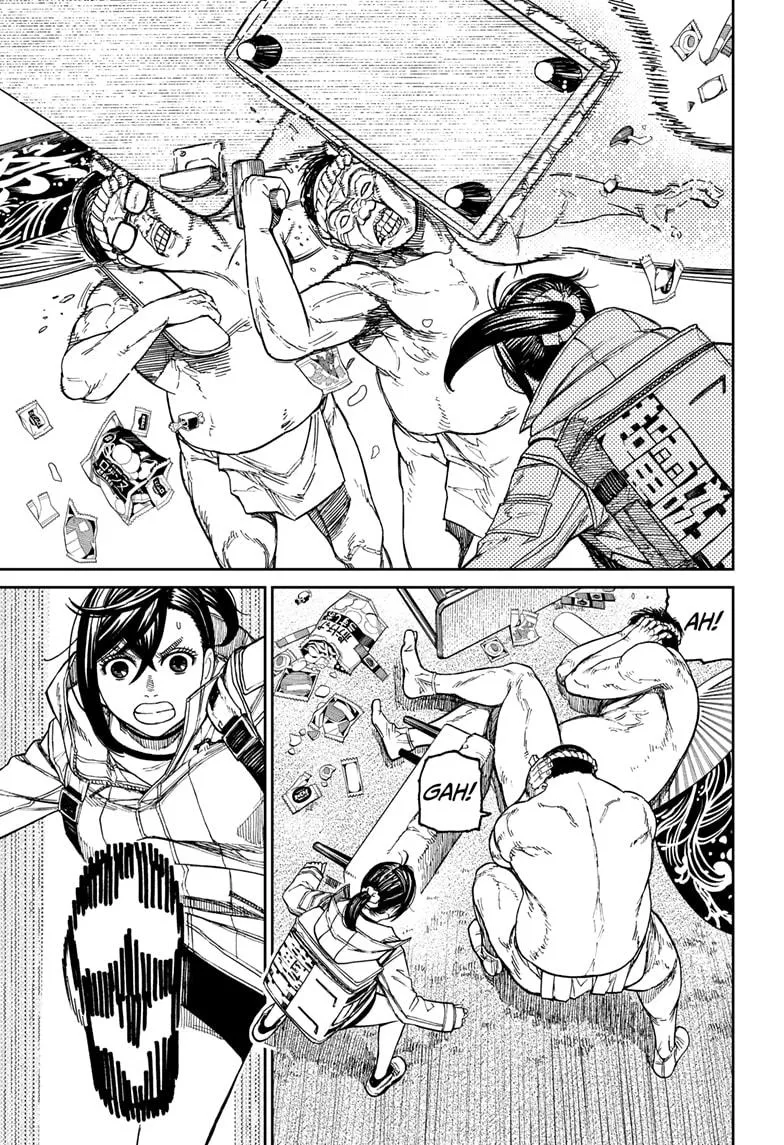 Dandadan, chapter 36, image 5