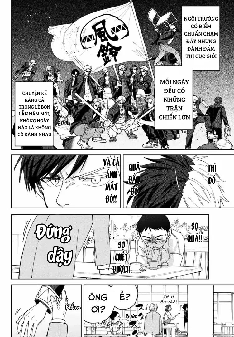 Wind Breaker, chapter 104.5, image 9