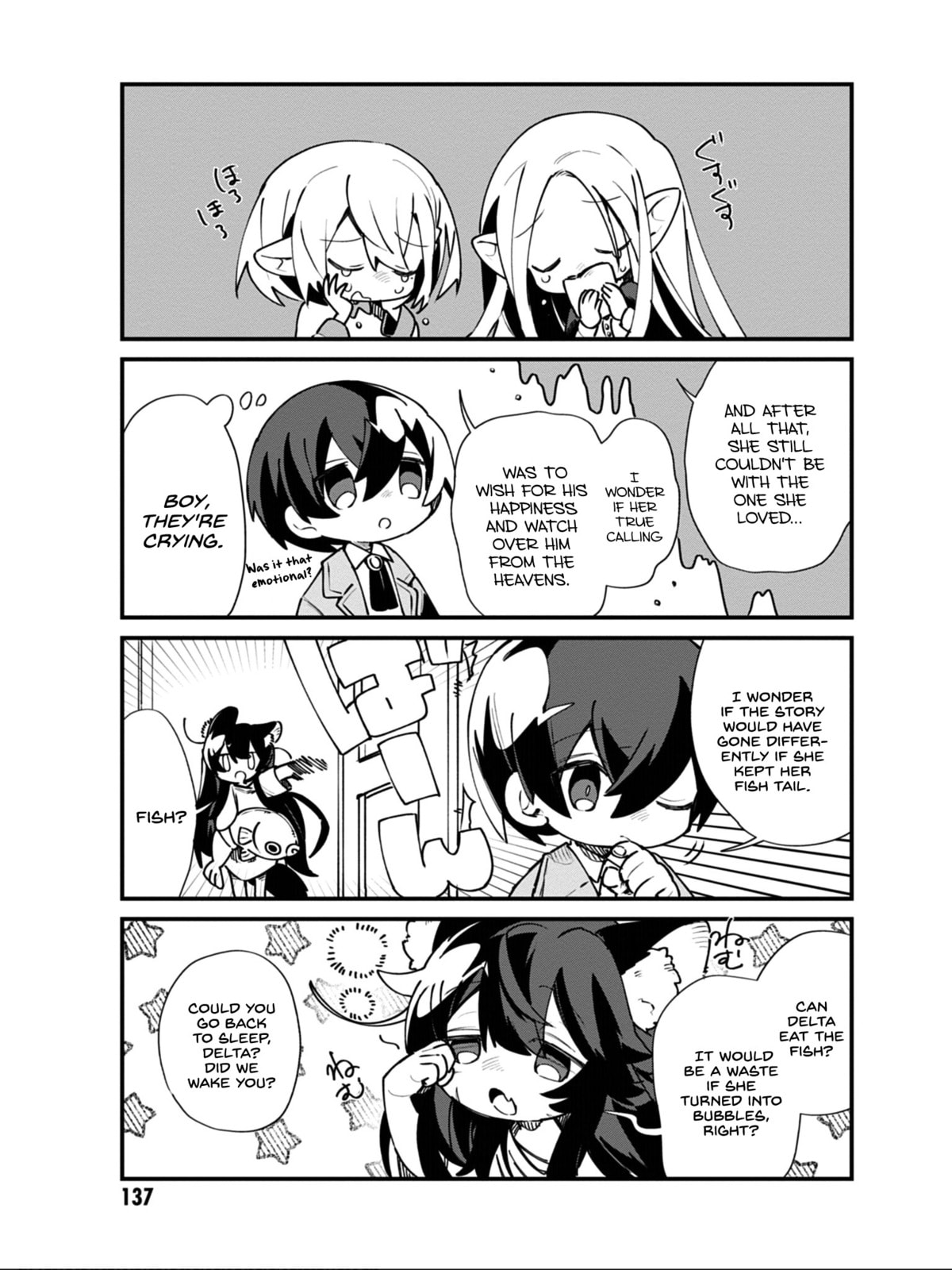 Kage no Jitsuryokusha ni Naritakute! Shadow Gaiden, chapter 17, image 6