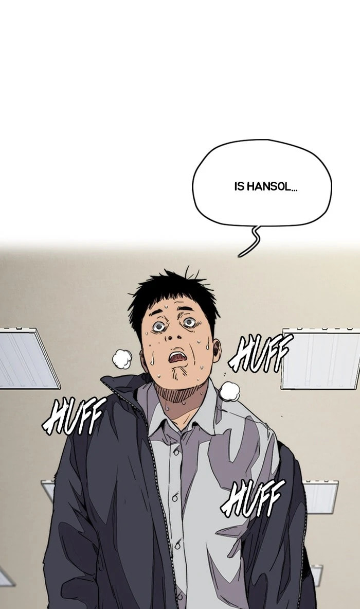 Wind Breaker, chapter 351, image 16