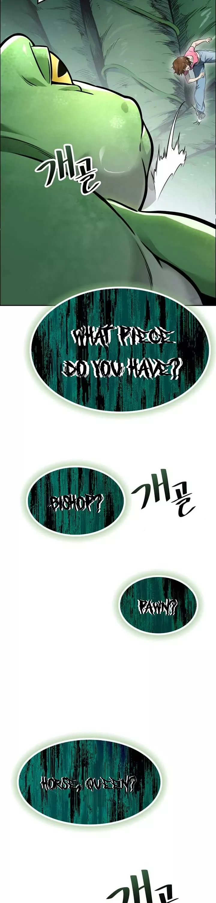 Tower of God, chapter 622, image 40