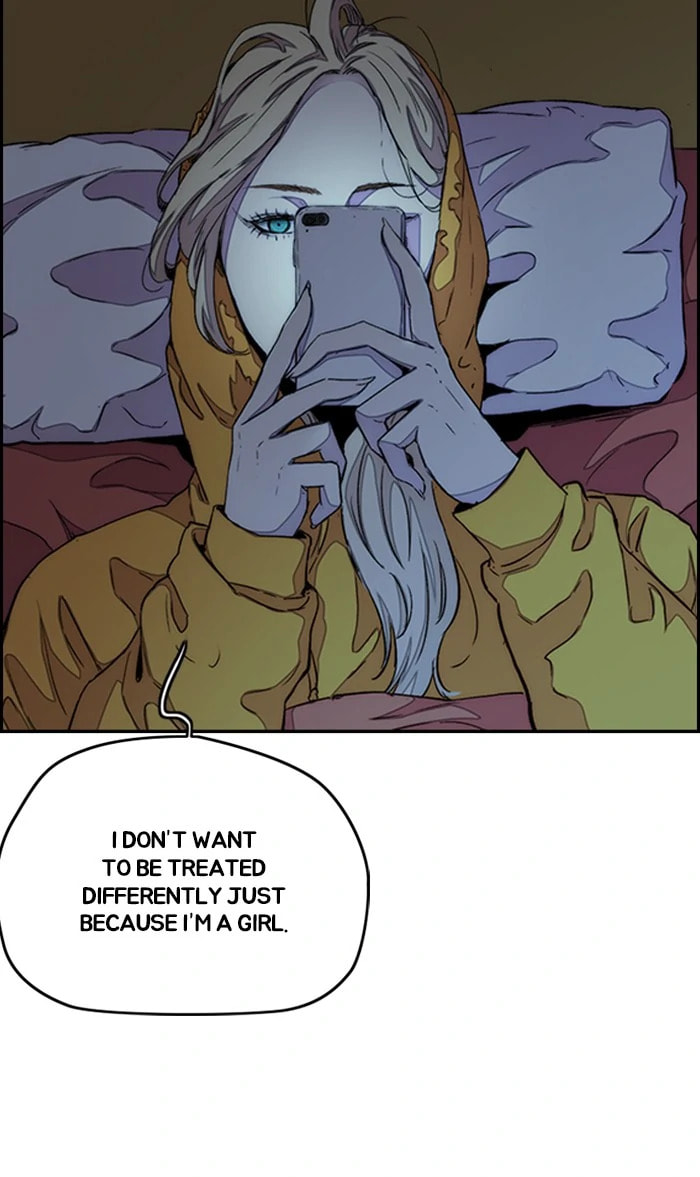 Wind Breaker, chapter 291, image 15