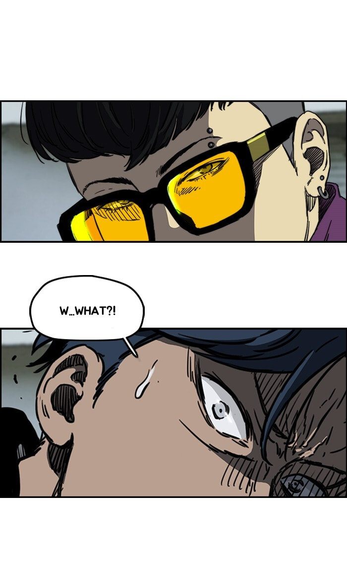 Wind Breaker, chapter 181, image 7
