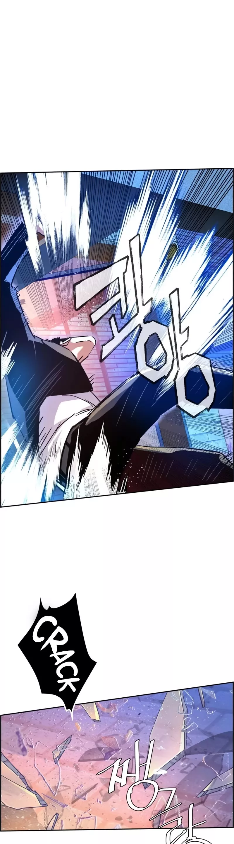 Teenage Mercenary, chapter 109, image 44