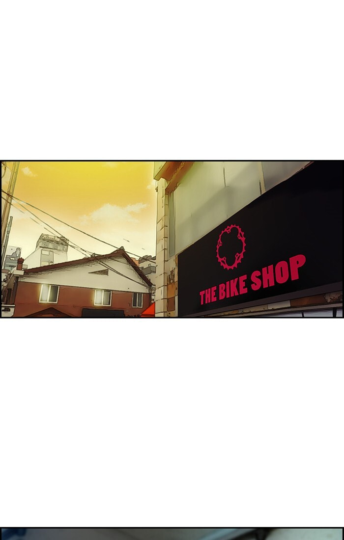 Wind Breaker, chapter 199, image 51