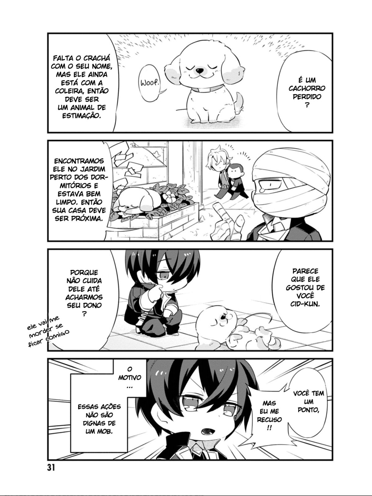 Kage no Jitsuryokusha ni Naritakute! Shadow Gaiden, chapter 3, image 5