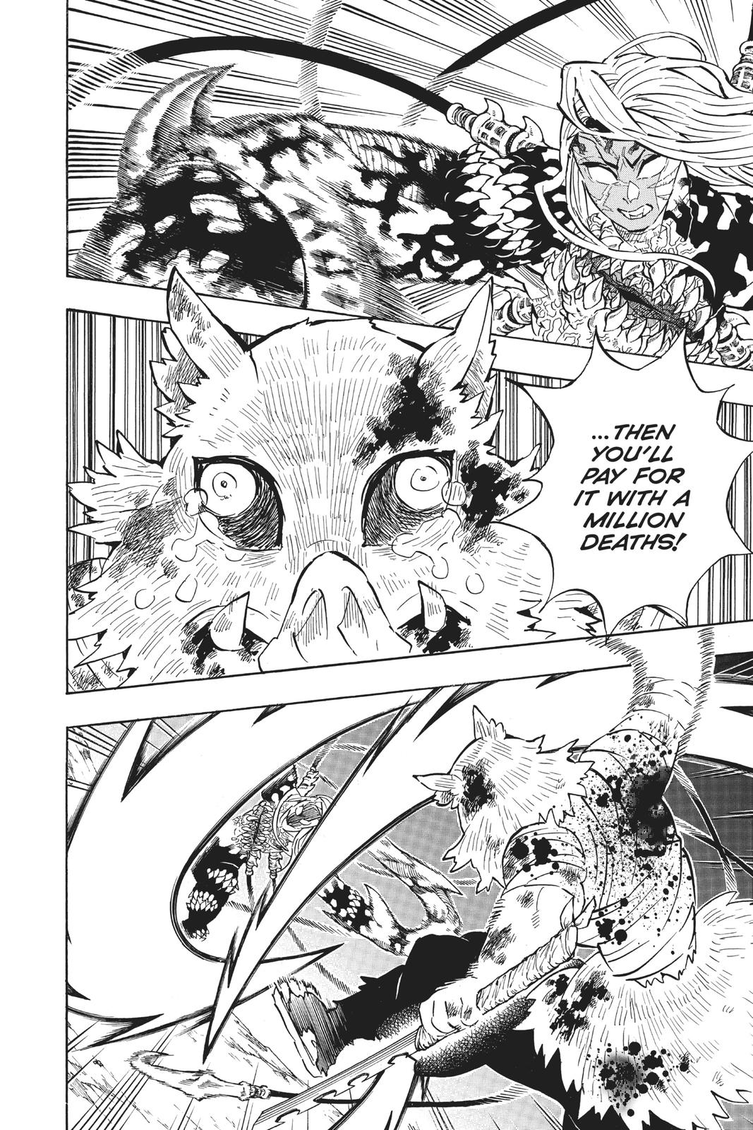 Demon Slayer: Kimetsu no Yaiba, chapter 197, image 17