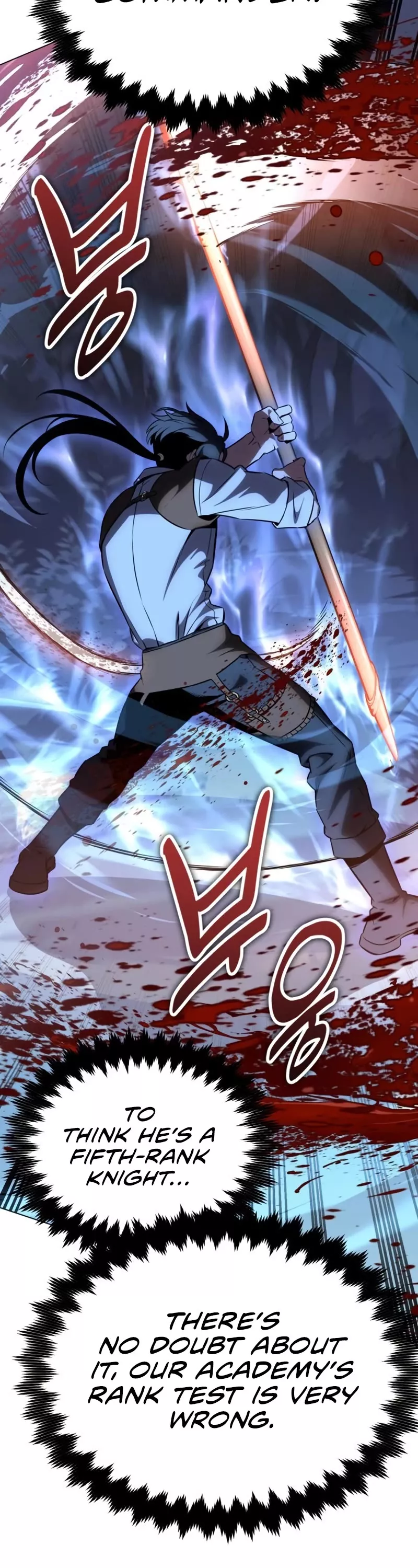 I Killed the Main Player, chapter 11, image 84