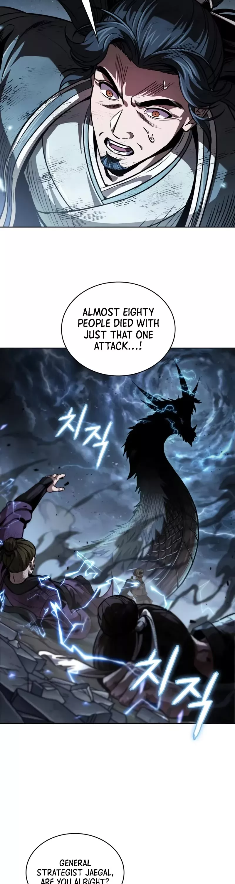 Nano Machine, chapter 253, image 14