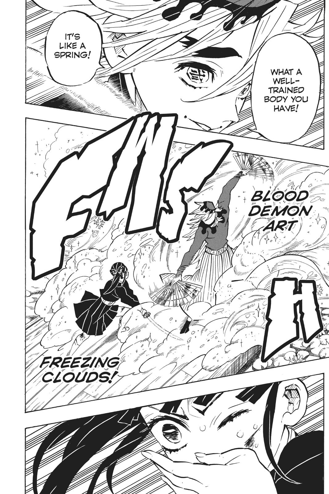 Demon Slayer: Kimetsu no Yaiba, chapter 158, image 8