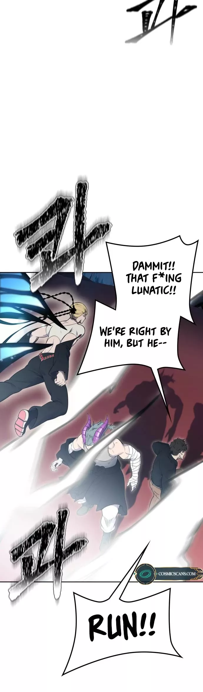 Tower of God, chapter 599, image 17