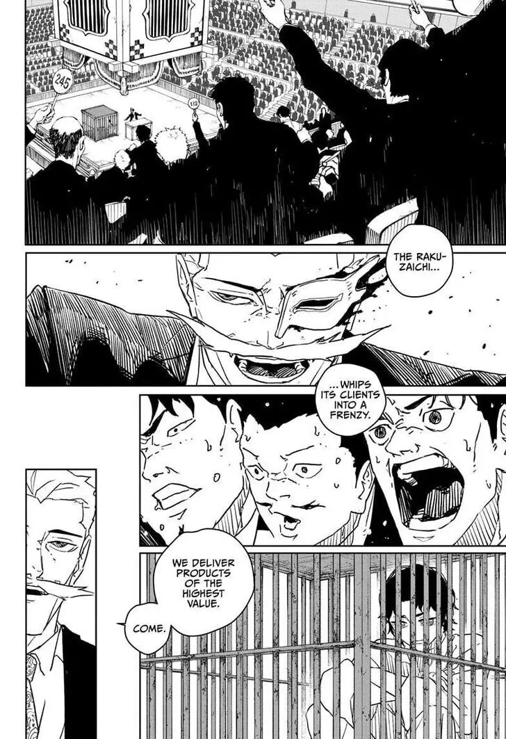 Kagurabachi, chapter 33, image 6