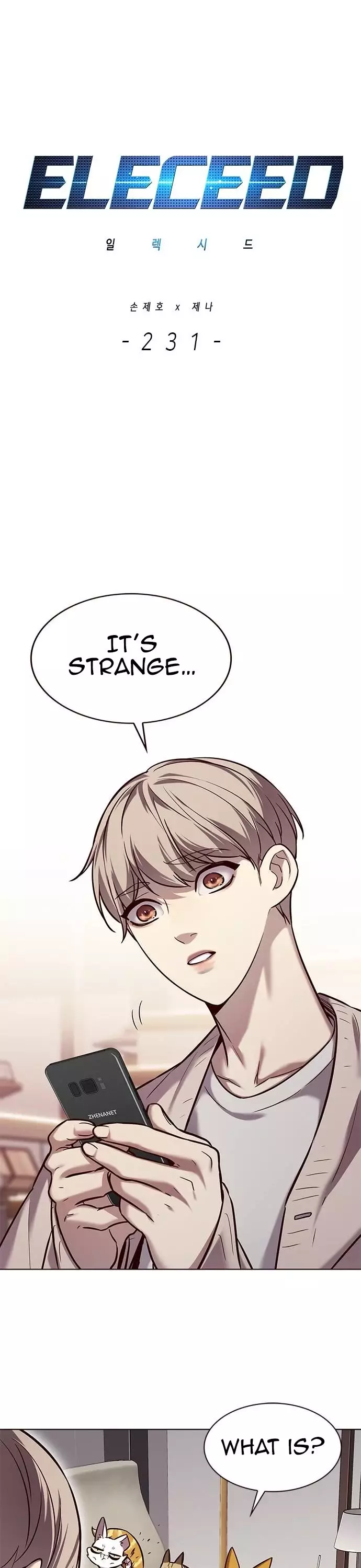 Eleceed, chapter 231, image 2