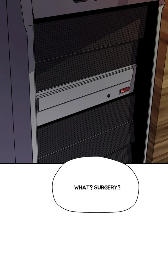 Wind Breaker, chapter 309, image 14