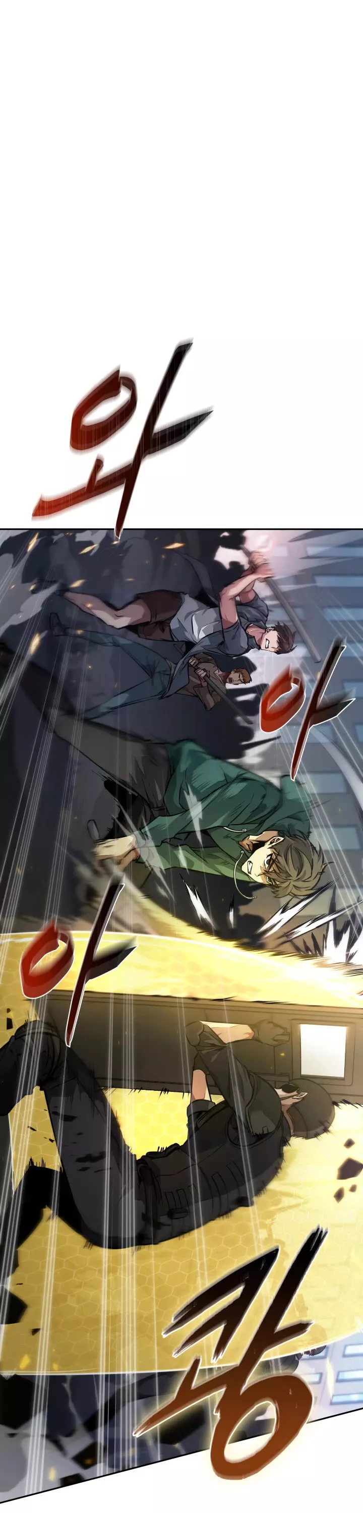 Tomb Raider King, chapter 361, image 11