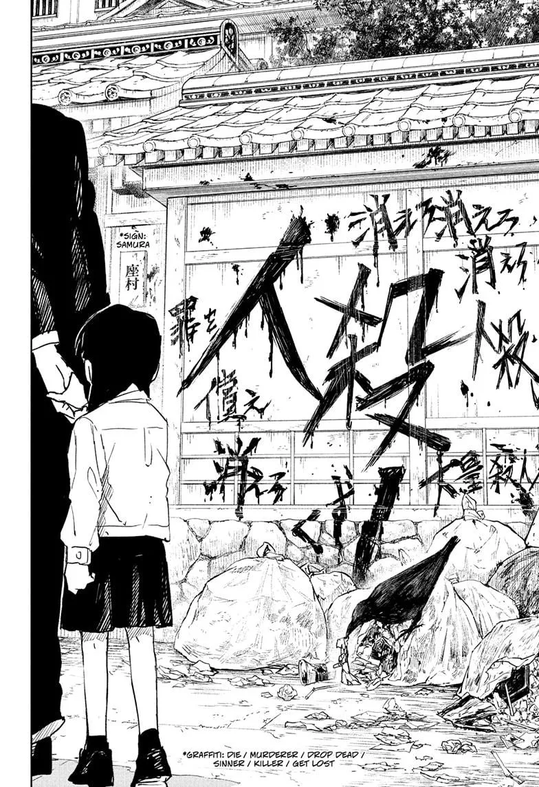 Kagurabachi, chapter 66, image 10