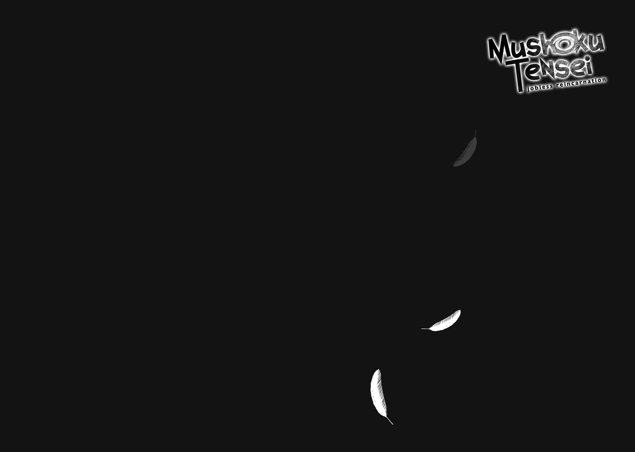 Mushoku Tensei: Jobless Reincarnation, chapter 56.5, image 20