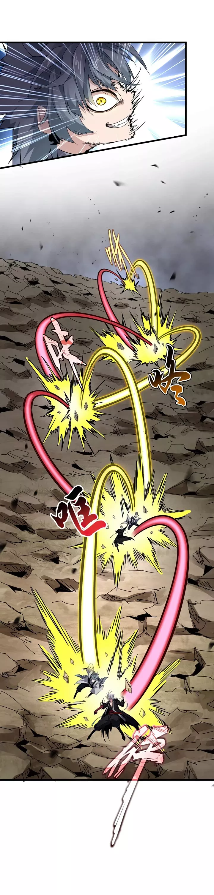 Magic Emperor, chapter 720, image 13