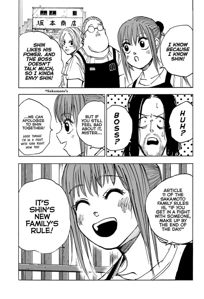 Sakamoto Days, chapter 23, image 17