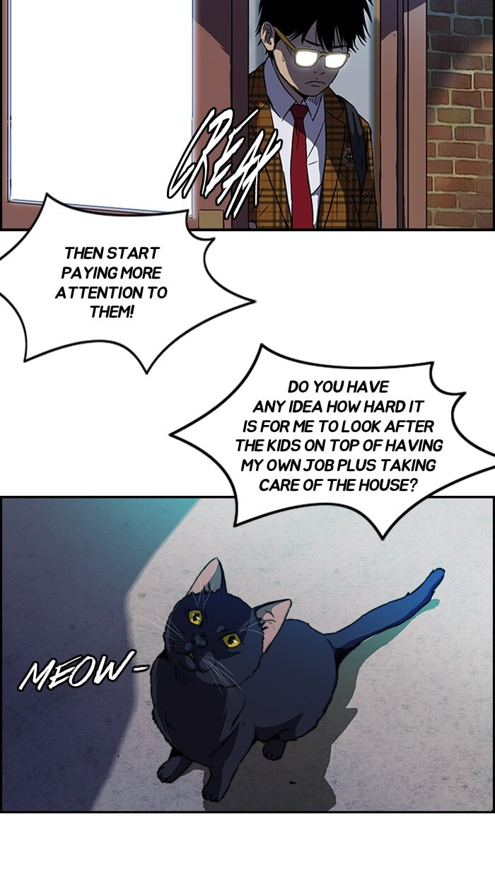 Wind Breaker, chapter 124, page 27