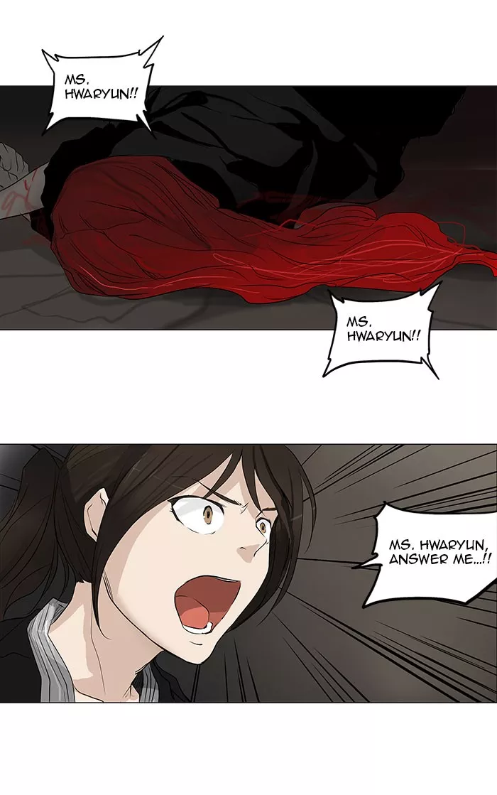 Tower of God, chapter 179, image 34