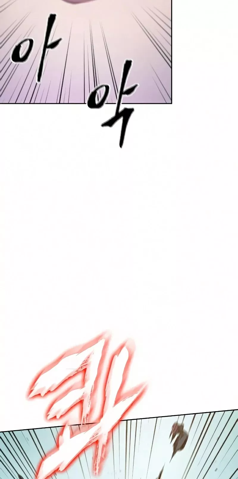 Nano Machine, chapter 80, image 24