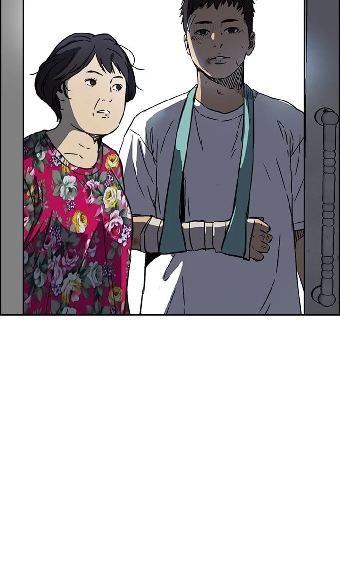 Wind Breaker, chapter 226, image 69
