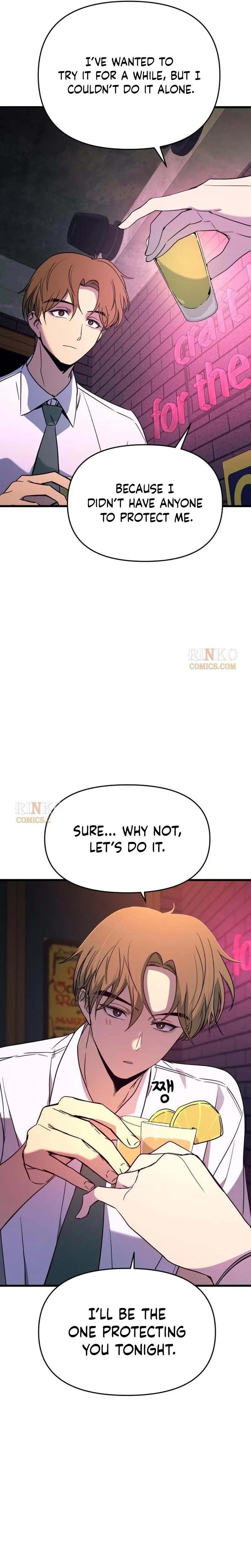 My Bias Gets on the Last Train, chapter 75, image 7