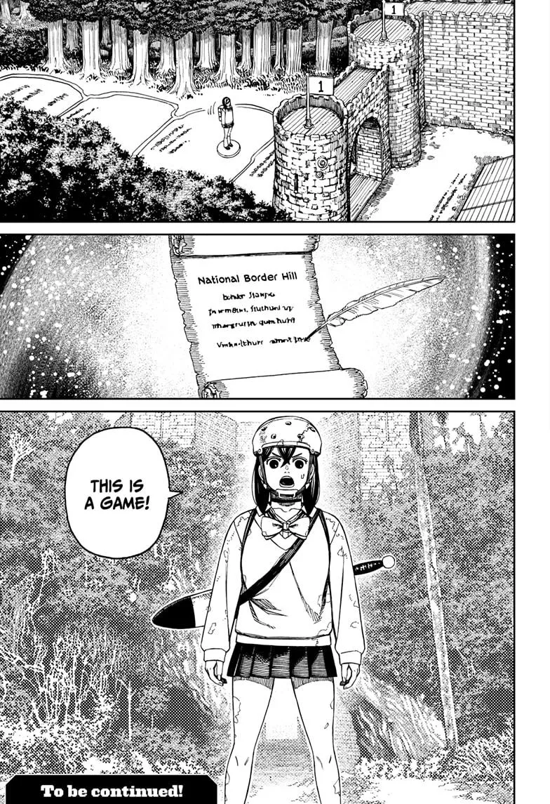 Dandadan, chapter 135, image 17