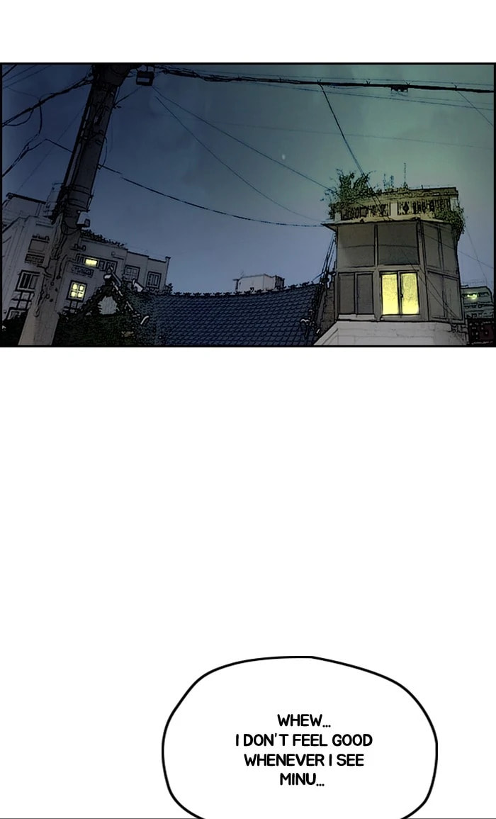 Wind Breaker, chapter 274, image 33
