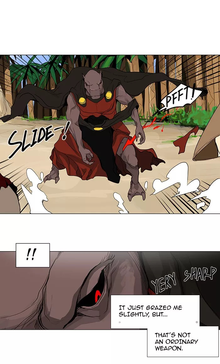 Tower of God, chapter 168, image 22