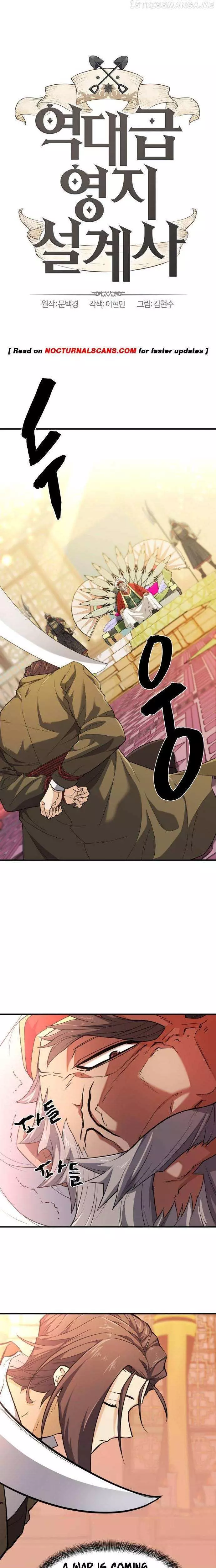 The Greatest Estate Developer, chapter 93, image 2