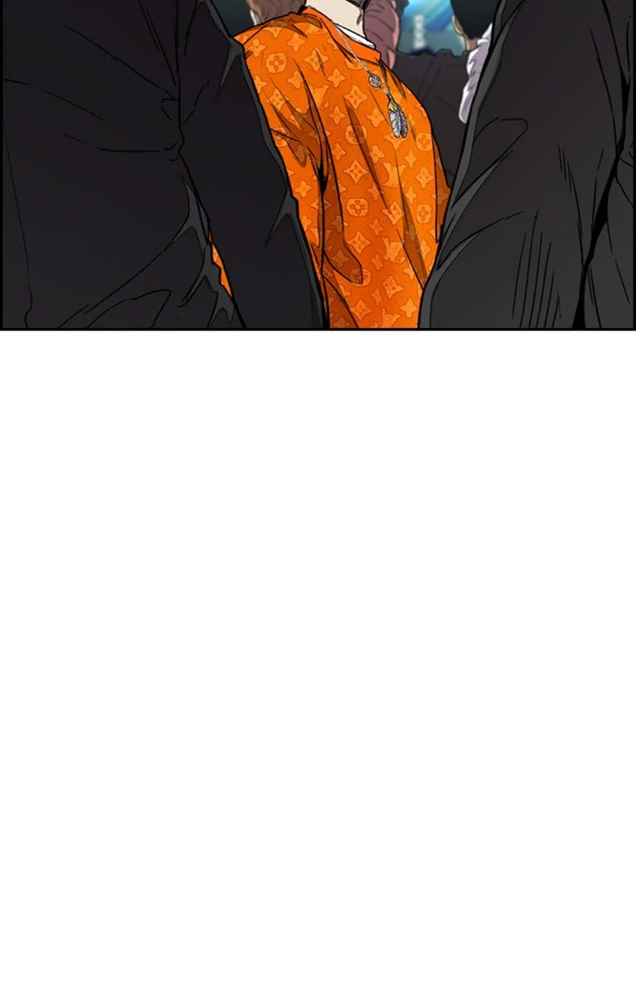 Wind Breaker, chapter 307, image 98