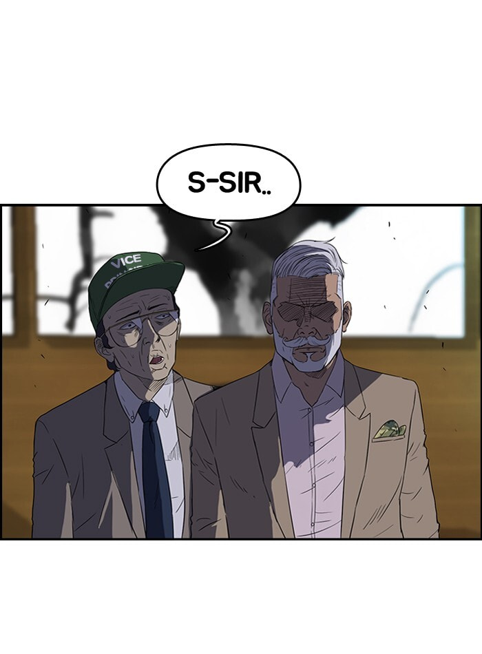 Wind Breaker, chapter 44, page 42