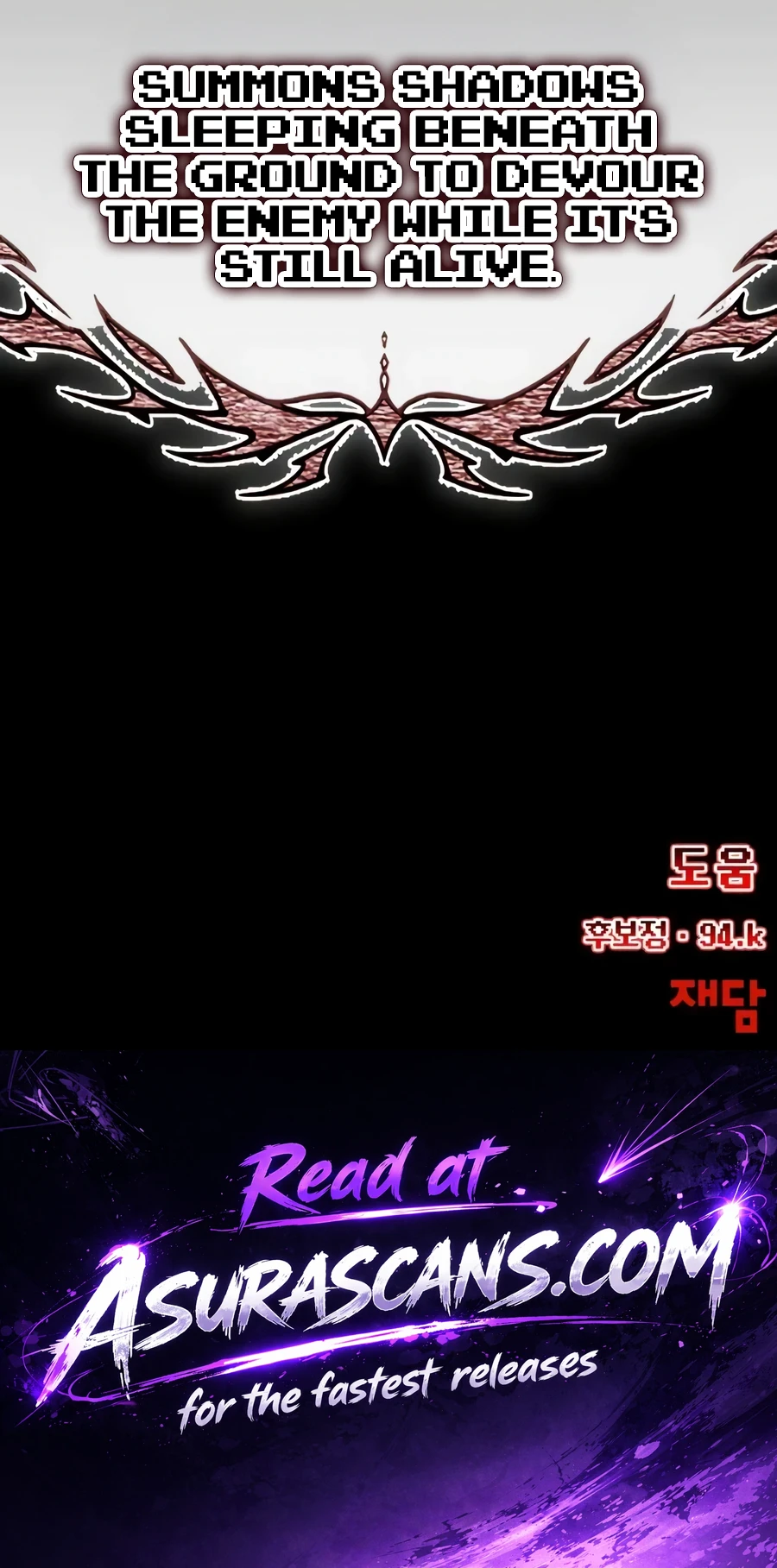 Hell Login, chapter 6, image 24