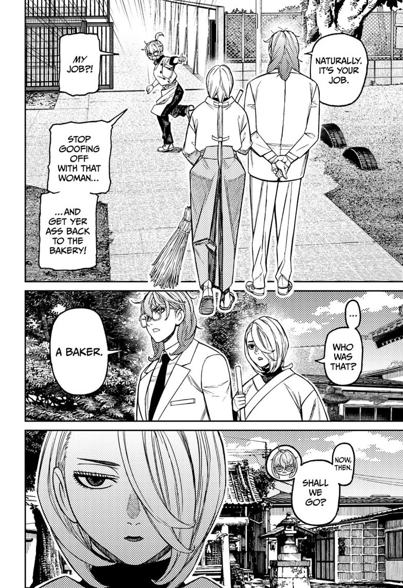 Dandadan, chapter 246, image 10