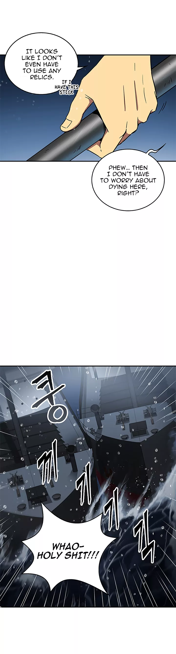 Tomb Raider King, chapter 32, image 23