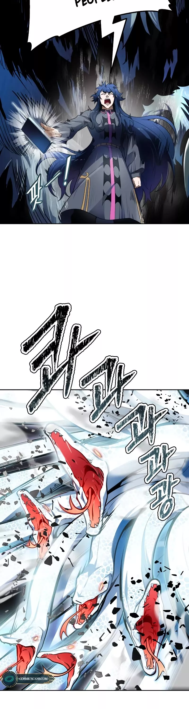 Tower of God, chapter 578, image 78