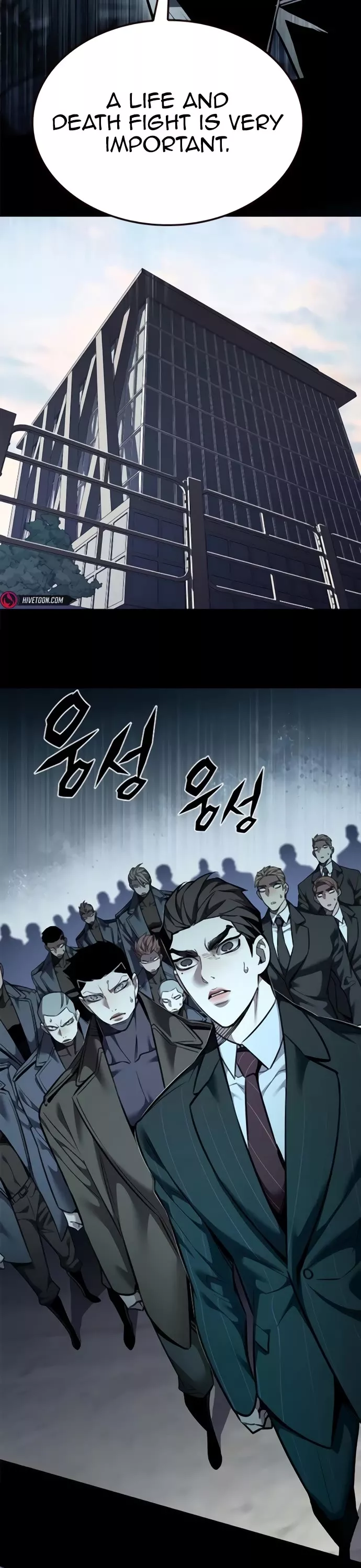 Eleceed, chapter 354, image 9