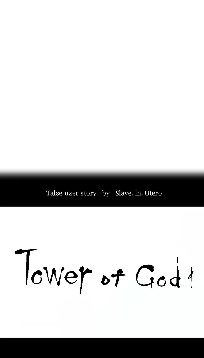 Tower of God, chapter 10, image 4