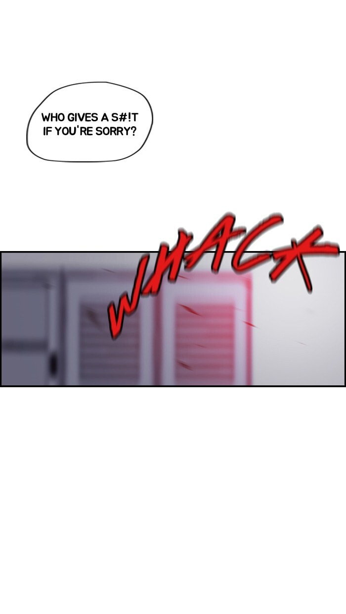 Wind Breaker, chapter 30, page 19