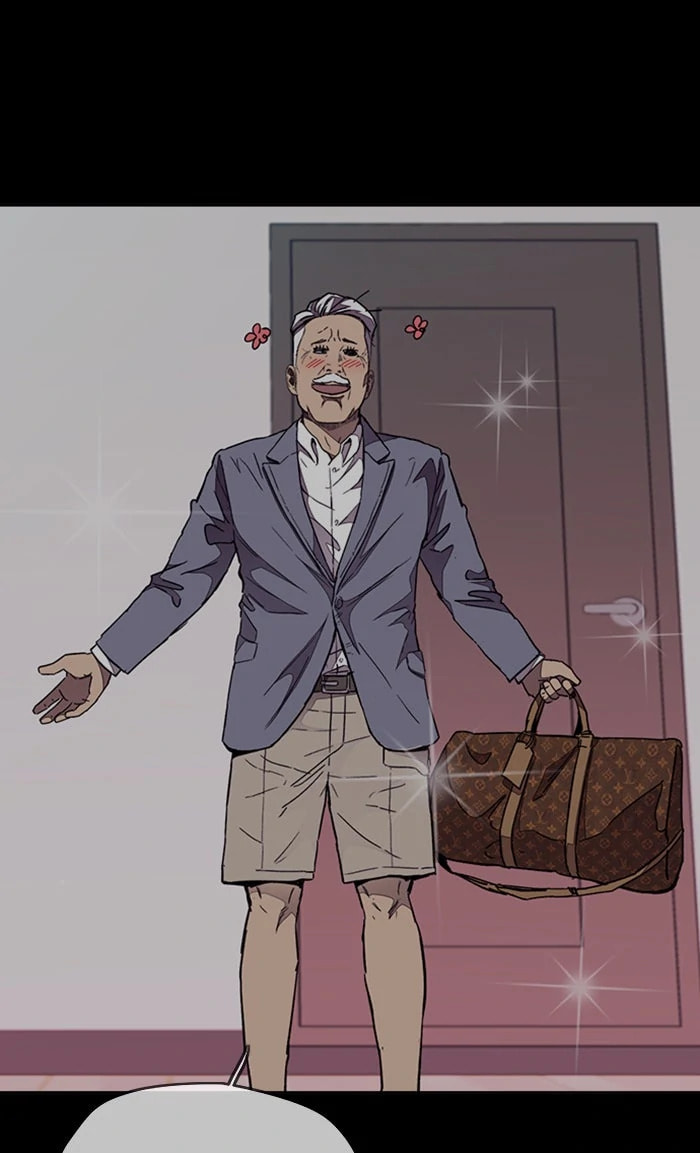 Wind Breaker, chapter 296, image 13
